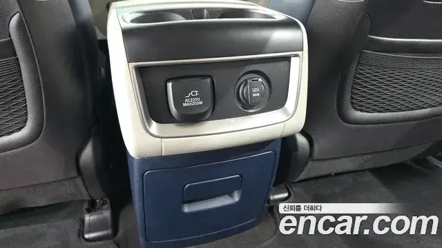 Kia Carnival 2024 — Şəkil 17/32