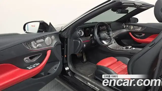 Mercedes-Benz E-Class 2021 — Фото 10/20