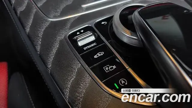 Mercedes-Benz E-Class 2021 — Фото 15/20