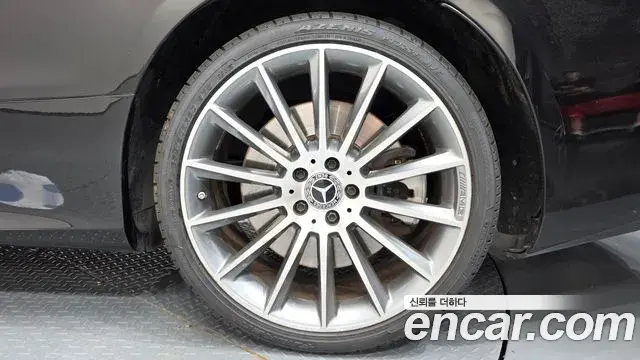 Mercedes-Benz E-Class 2021 — Şəkil 3/32