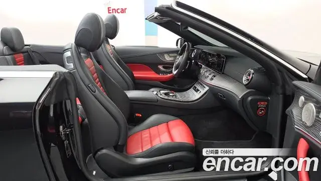 Mercedes-Benz E-Class 2021 — Şəkil 8/32