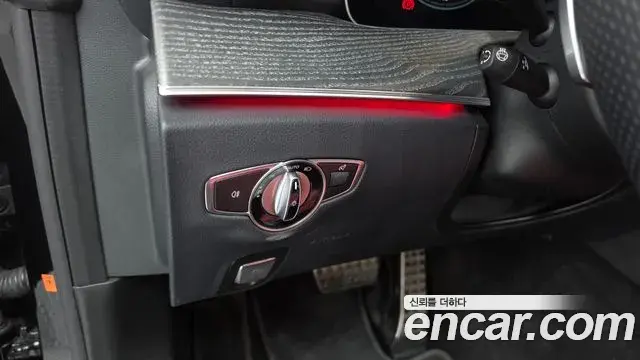Mercedes-Benz E-Class 2021 — Şəkil 18/32