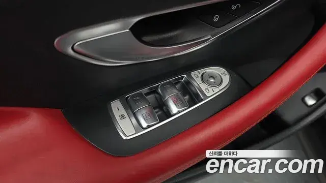 Mercedes-Benz E-Class 2021 — Şəkil 11/32