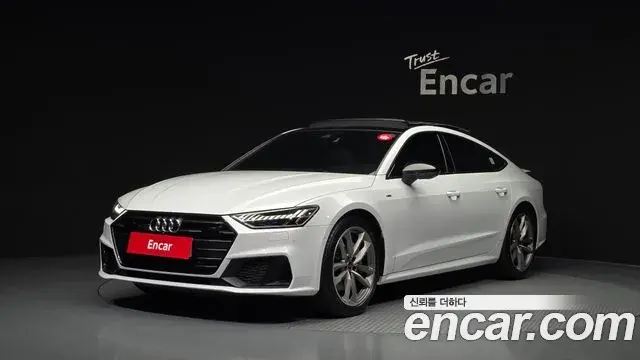 Audi A7 2022 — Photo 17/33