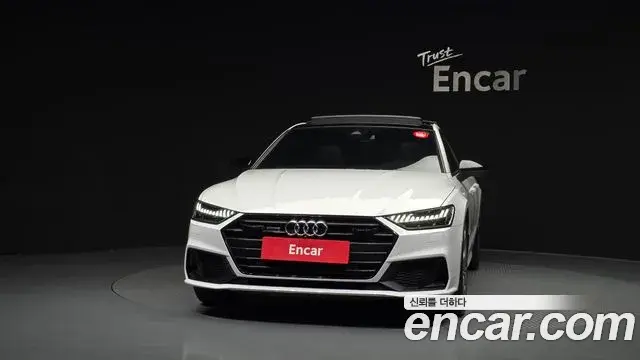 Audi A7 2022 — Photo 23/33