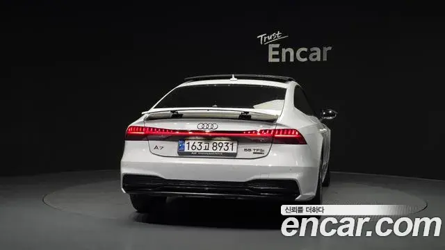 Audi A7 2022 — Photo 22/33