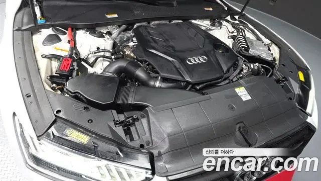 Audi A7 2022 — Photo 3/33