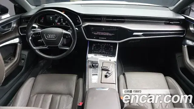 Audi A7 2022 — Photo 20/33