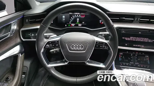 Audi A7 2022 — Photo 26/33