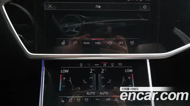 Audi A7 2022 — Photo 7/33