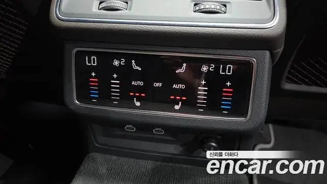 Audi A7 2022 — Photo 24/33