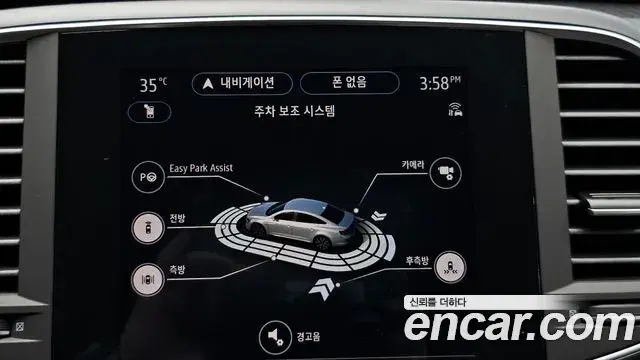 Renault Samsung SM6 2024 — Şəkil 4/33