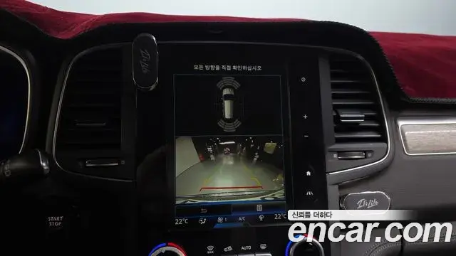 Renault Samsung QM6 2022 — ფოტო 5/20