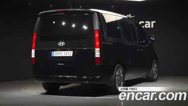 Hyundai Staria 2025 — Şəkil 26/30