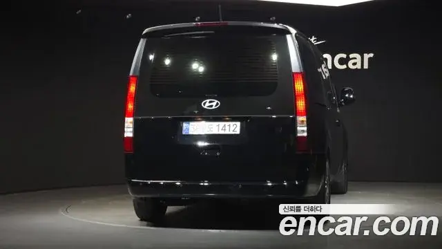 Hyundai Staria 2025 — Şəkil 11/30