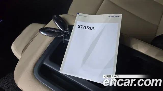 Hyundai Staria 2025 — Şəkil 27/30