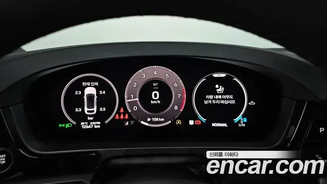 Porsche Cayenne 2025 — Photo 9/33