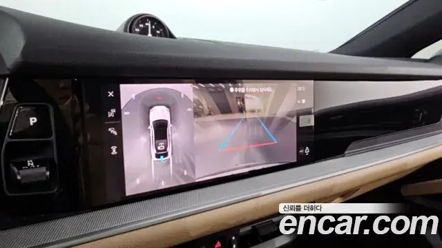 Porsche Cayenne 2025 — Photo 31/33