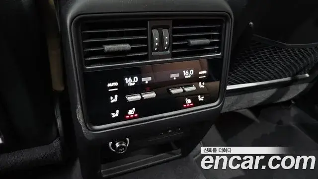 Porsche Cayenne 2025 — Photo 26/33