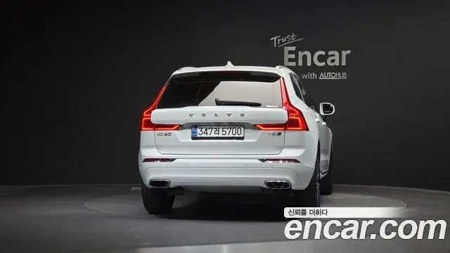 Volvo XC60 2020 — Фото 4/20
