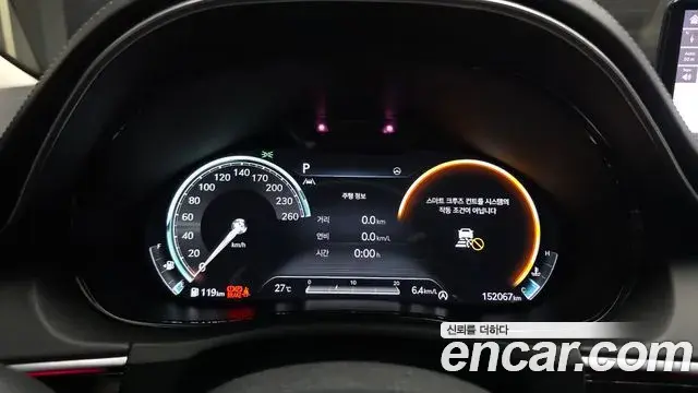 Genesis GV70 2021 — Photo 15/20