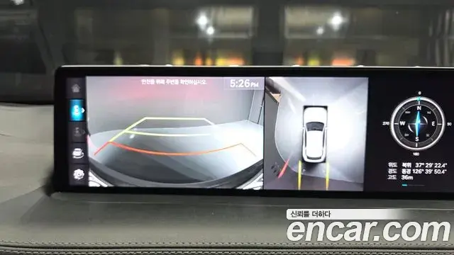 Genesis GV70 2021 — Photo 1/20