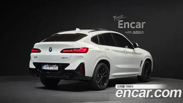 BMW X4 2025 — Şəkil 31/31