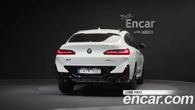 BMW X4 2025 — Şəkil 16/31