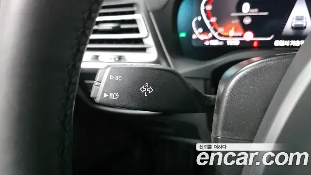BMW X4 2025 — Şəkil 13/31