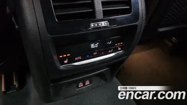 BMW X4 2025 — Şəkil 30/31