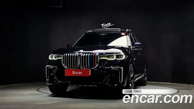 BMW X7 2021 — Şəkil 32/33