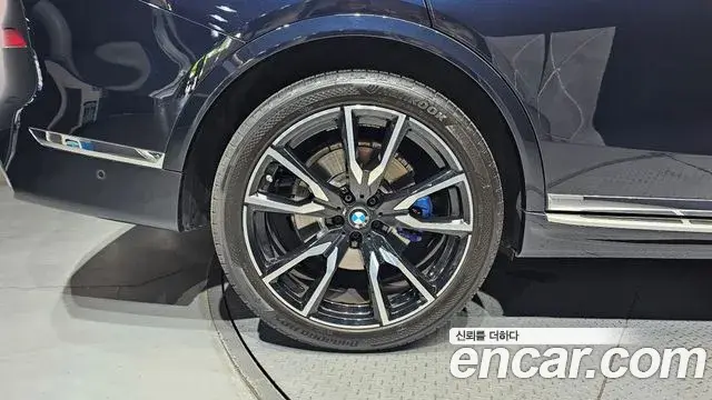 BMW X7 2021 — Şəkil 16/33