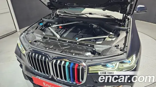 BMW X7 2021 — Şəkil 17/33