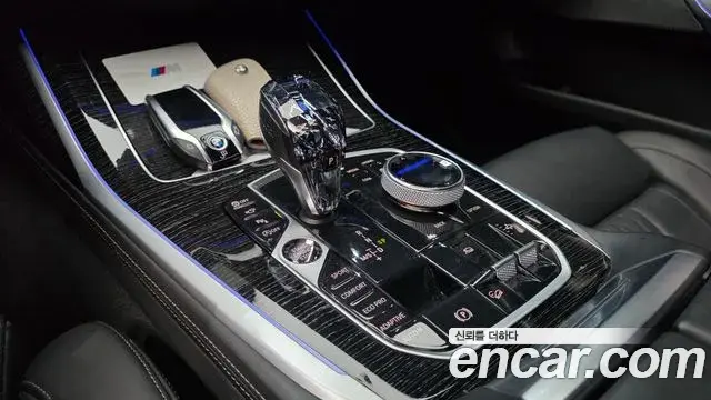 BMW X7 2021 — Şəkil 8/33