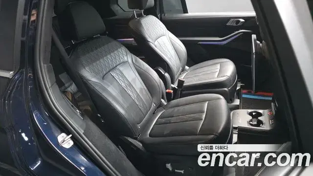 BMW X7 2021 — Şəkil 33/33