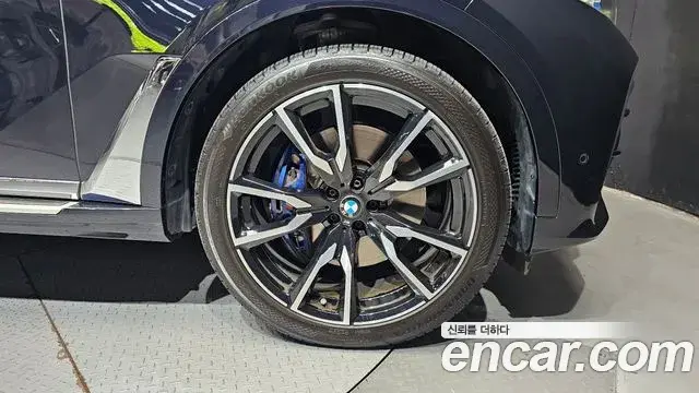 BMW X7 2021 — Şəkil 23/33