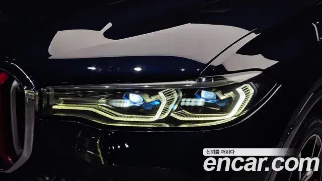 BMW X7 2021 — Şəkil 14/33