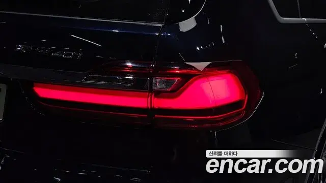 BMW X7 2021 — Şəkil 19/33