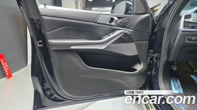 BMW X7 2021 — Şəkil 31/33