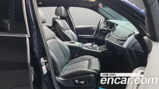 BMW X7 2021 — Şəkil 15/33
