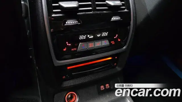 BMW X7 2021 — Şəkil 5/33