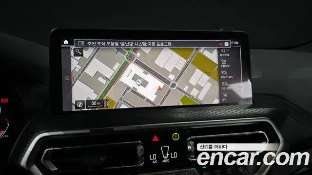 BMW X4 2025 — Фото 17/20