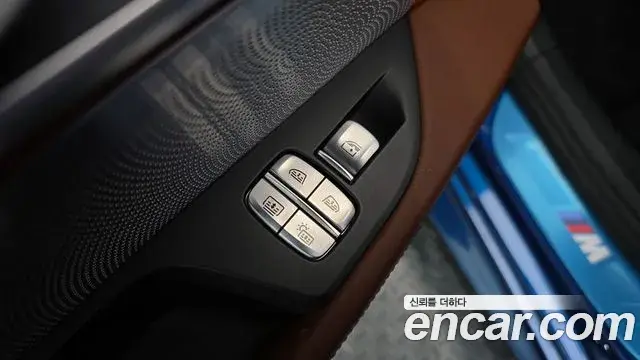 BMW 8 Series 2020 — Photo 14/31