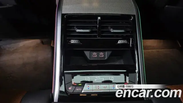 BMW 8 Series 2020 — Photo 11/31