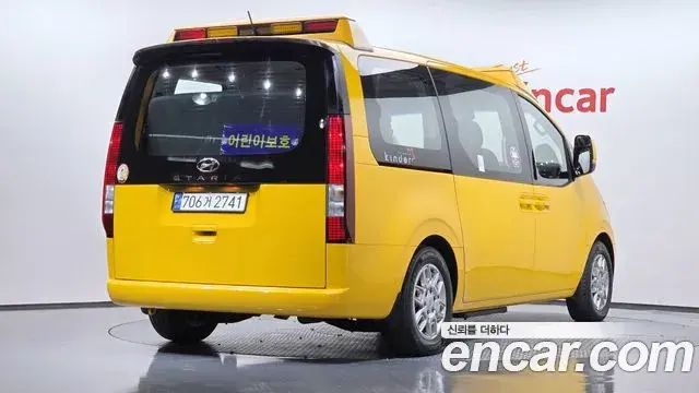 Hyundai Staria 2023 — Photo 16/30