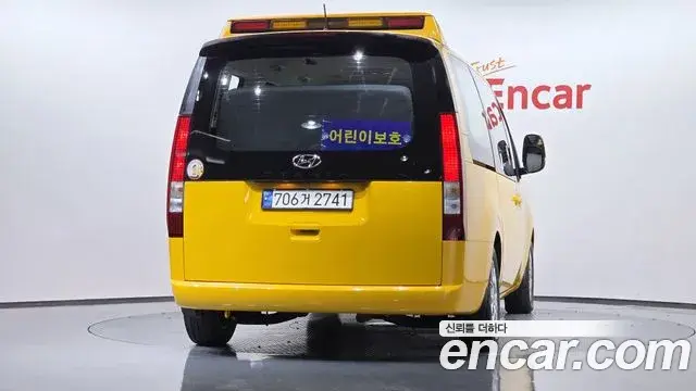 Hyundai Staria 2023 — Photo 5/30