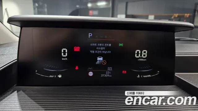 Hyundai Staria 2023 — Photo 25/30