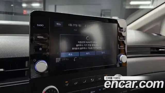 Hyundai Staria 2023 — Photo 15/30
