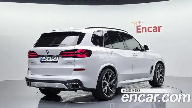 BMW X5 2025 — Şəkil 26/34