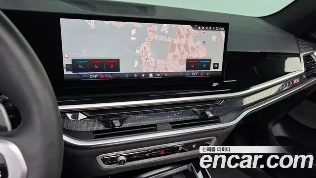 BMW X5 2025 — Şəkil 13/34